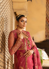 Formal Collection - Rubaaiyat - Mommy & Me - D#08