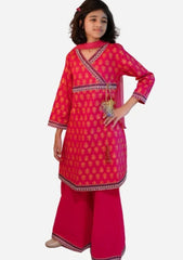 Kids - Abar - Muskurati Eid - COLOR HUE