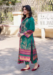 Lawn Collection - Asim Jofa - Arabic - AJPL#04