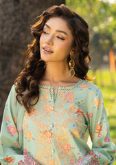 Lawn - Humdum - Eden Garden 26 - Chapter 3 - HEG#10