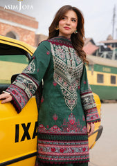 Lawn - Asim Jofa - Eid Signature - Festive 25 - AJUBF-41