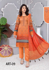 Winter Collection - Ayat - D/P Emb - V26 - AD#09