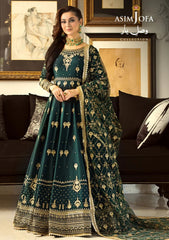 Formal Collection - Asim Jofa - Vasl E Yaar - AJVY#08