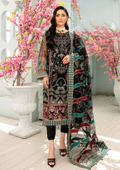 Formals - Mah'e Rooh - Ramz e Khaas - MR23#03