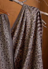 Pashmina Jamawar Ari Work Shawl D#05 - CH Brown