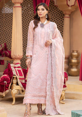 Formal Collection - Neeshay - Dastgah - MEHR