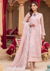 Formal Collection - Neeshay - Dastgah - MEHR
