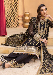 Formal Collection - Neeshay - Dastgah - LEILA