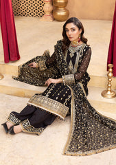 Formal Collection - Neeshay - Dastgah - LEILA