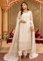 Formal Collection - Neeshay - Dastgah - SHABNAM