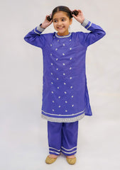 Kids - Abar - Muskurati Eid - SILVER DREAM