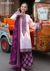Lawn - Asim Jofa - Eid Signature - Festive 25 - AJUBF-49