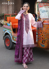 Lawn - Asim Jofa - Eid Signature - Festive 25 - AJUBF-49