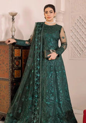 Formal Collection - Alizeh - Dua - RYAN - D#05(A)