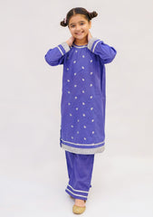 Kids - Abar - Muskurati Eid - SILVER DREAM