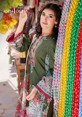 Lawn Collection - Asim Jofa - Arabic - AJPL#08