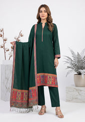 Winter - Riwaj - Pashmina Jamawar Patch Work Suit - D#02 - D Green