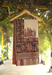 Pashmina Jamawar Shawl D - 48 - Skin