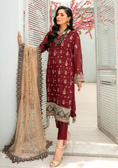 Formals - Mah'e Rooh - Ramz e Khaas - MR23#05