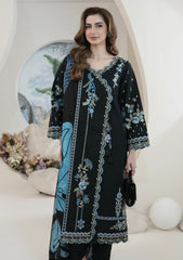 Lawn - Atiya Irfan - Summer 26 - SL#05