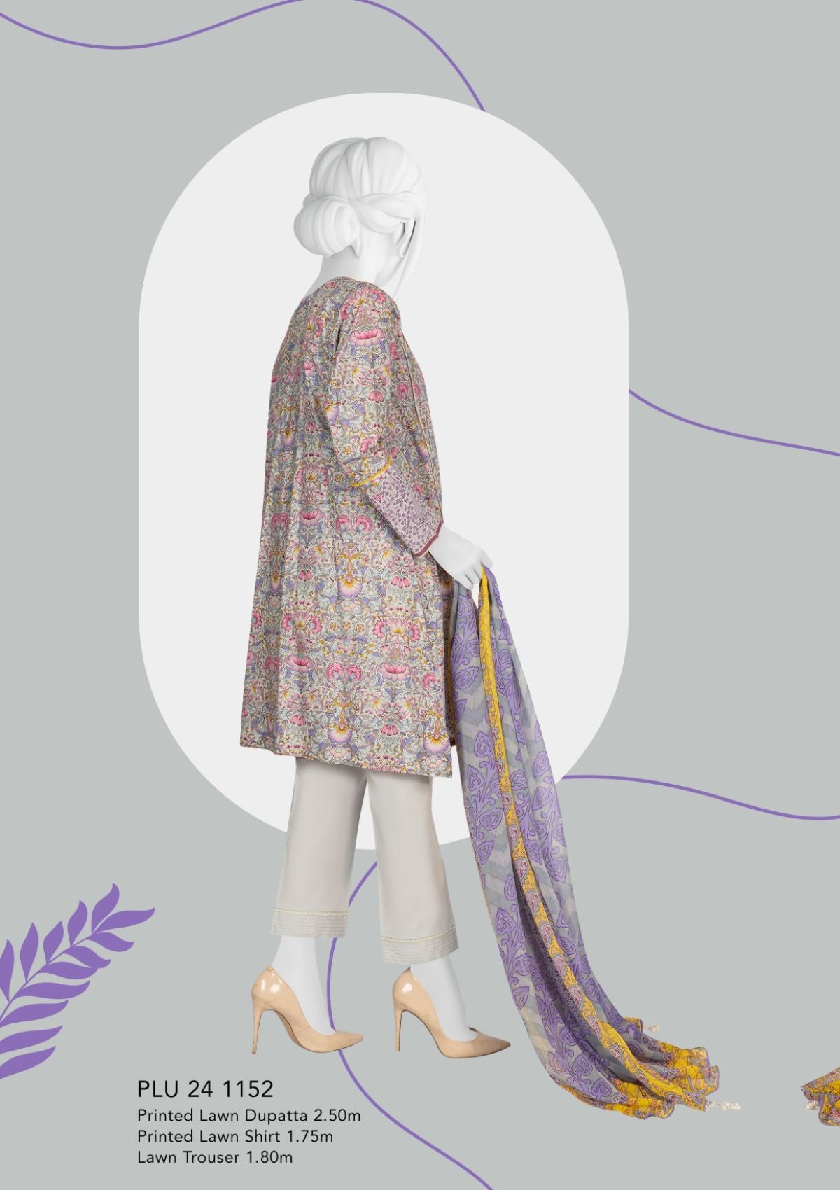 Lawn Collection - Panjnad - Dastaan - PLU24#1152