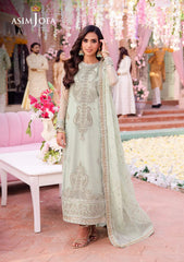 Formal Collection - Asim Jofa - Jag Mag - AJMJ#18