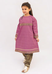 Kids - Abar - Muskurati Eid - SOOSI GLAM