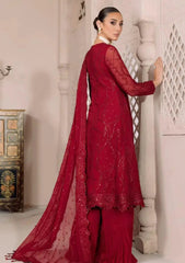 Formal Collection - Alizeh - Dua - Sylvi - D#03(B)