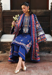 Lawn - Bin ILyas - Lumina - Summer 26 - L#73-A