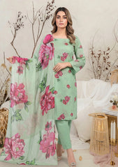 Lawn - Humdum - Essentials 26 - Volume 2 - V2DE#08