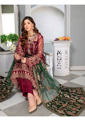 Formal Collection - Mah'e Rooh - Husn e Sani - HS#4101