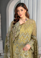 Formal Collection - Mah'e Rooh - Husn e Sani - HS#4106