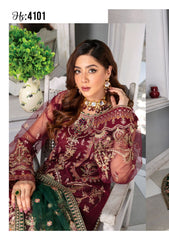 Formal Collection - Mah'e Rooh - Husn e Sani - HS#4101