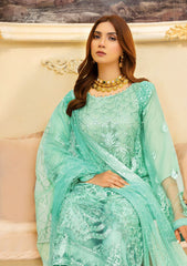 Formal Collection - Mah'e Rooh - Nigah e Shoq - NS#4202