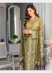 Formal Collection - Mah'e Rooh - Husn e Sani - HS#4106
