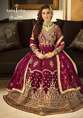 Formal Collection - Asim Jofa - Vasl E Yaar - AJVY#04