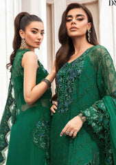 Formal Collection - Maria B - Chiffons - MBC#8