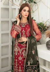 Formal Collection - Tawakkal - Amani - D#8327