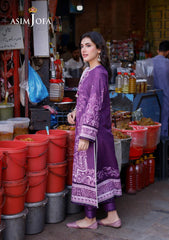 Lawn Collection - Asim Jofa - Arabic - AJPL#20