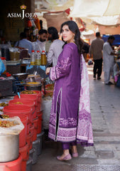 Lawn Collection - Asim Jofa - Arabic - AJPL#20