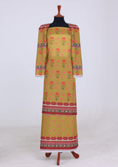 Lawn - Rubaaiyat - R Prints 26 - Volume 2 - RP2#03 - D Golden