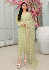 Formals - Mah'e Rooh - Ramz e Khaas - MR23#06