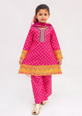 Kids - Abar - Muskurati Eid - ROYAL FUSION