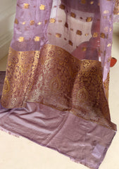 Formals - Fancy Closet - 2 pcs Suit - Chiffon Jamawar D#55 DT Pink