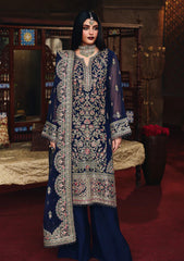 Formals - Meeral - Silsila - Unstitched Festive 25 - Nafeesa
