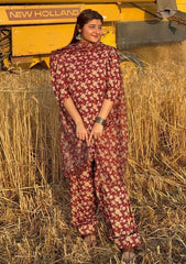 Pret - Umzay - Summer 25 - UMS#140