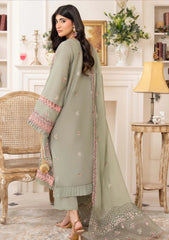 Lawn - Humdum - Nyra 26 - D#05