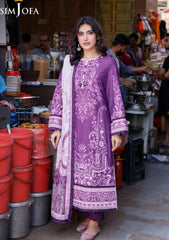 Lawn Collection - Asim Jofa - Arabic - AJPL#20