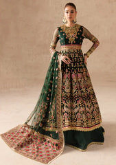 Formals - Imran Ramzan - Chèrie - D#07 - Jardin