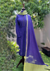 Lawn - Dastaan e Rumaan - Luxury 25 - D#17 - GALAXY